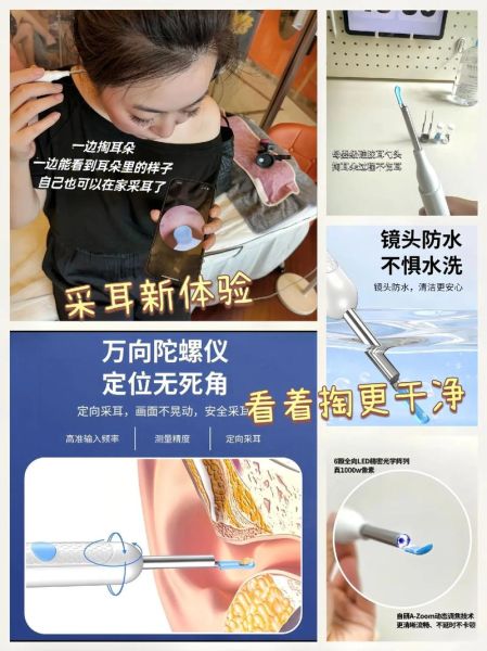 智能勺子是什么_智能勺子有什么用