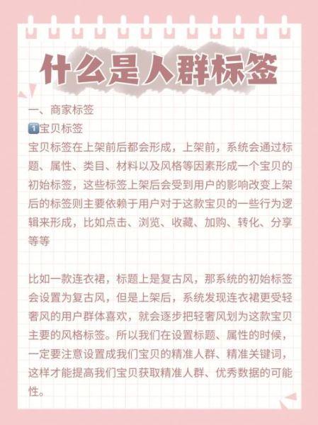 爱仁科技产品有什么好处_适合哪些人群使用