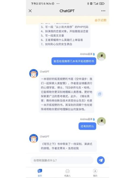 国外黑科技产品在哪买_如何避坑