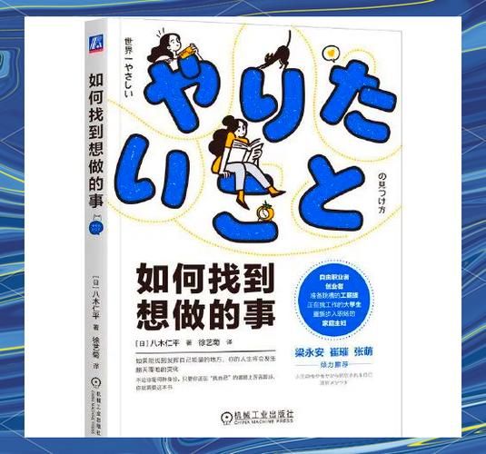 如何成为自己生活的观众_做自己生活的观众是什么意思