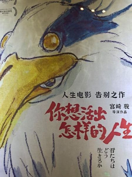 人生艺术是什么_如何活出人生艺术