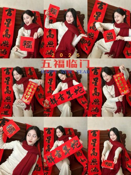 过年艺术拍照文案怎么写_有哪些创意灵感