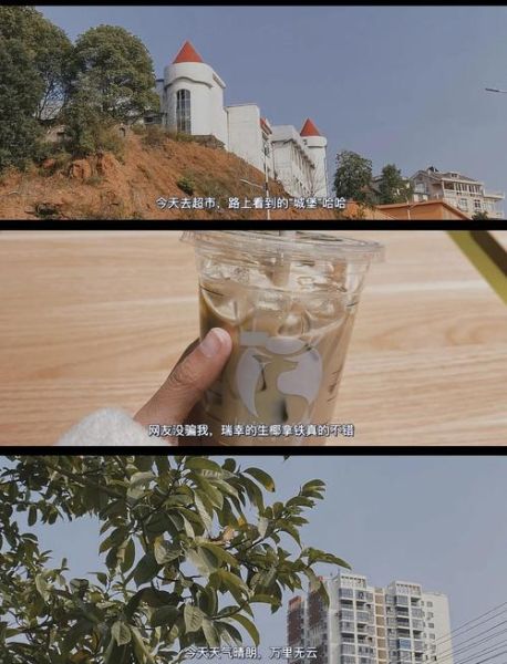 如何用手机拍出电影感_生活场景怎么构图