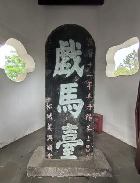 徐州历史大全_徐州有哪些历史遗迹