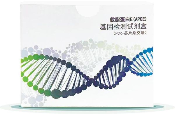 百傲科技PCR试剂盒怎么用_百傲科技PCR试剂盒价格多少