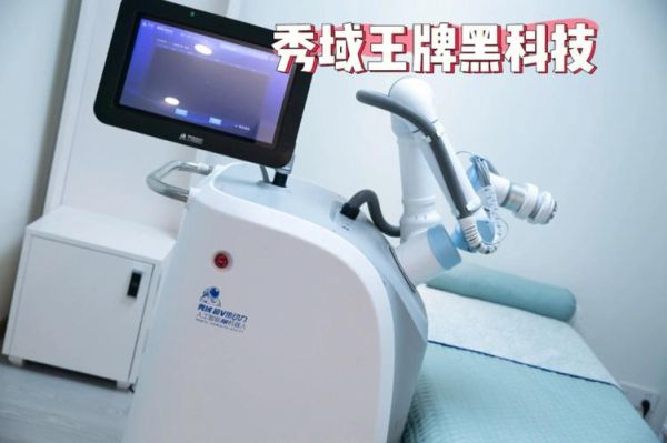 深圳市拔超科技怎么样_拔超科技产品有哪些