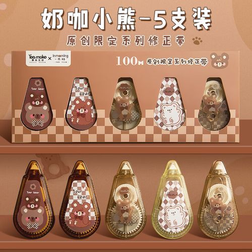 少女买了高科技产品怎么用_值不值