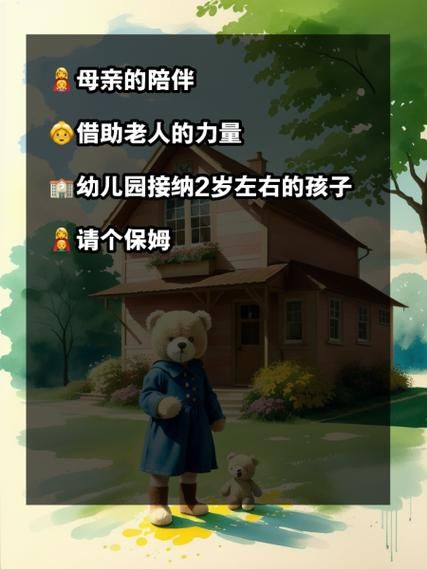 生活比钱重要吗_如何平衡工作与家庭