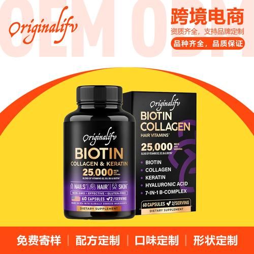 生物高科技产品有哪些_如何选择靠谱品牌