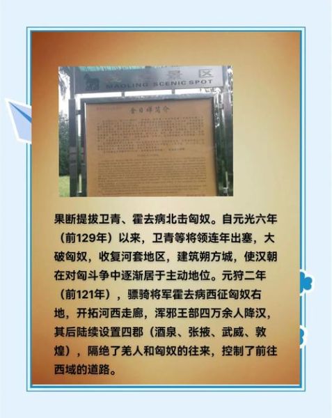 武汉历史典故有哪些_武汉历史典故大全