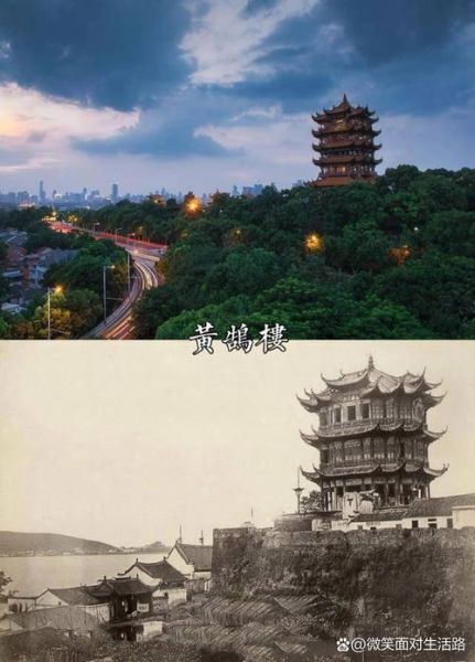 武汉历史典故有哪些_武汉历史典故大全