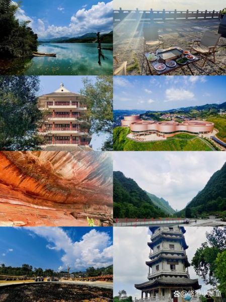 遵义历史名城有哪些_遵义旅游必去景点