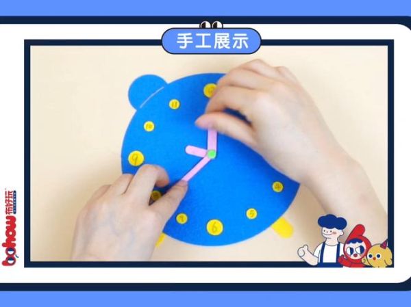 宝宝艺术手工怎么做_适合几岁孩子开始