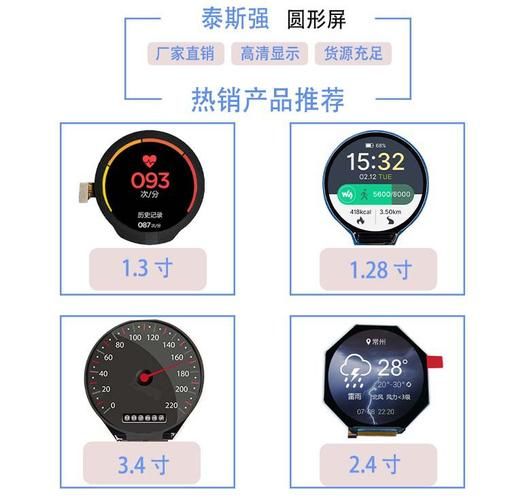 科技产品怎么改价格_改价后多久生效