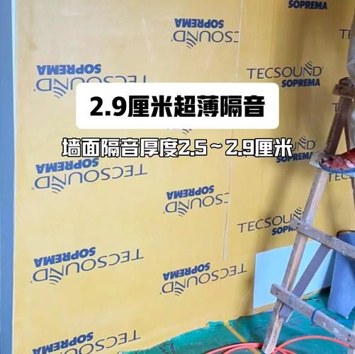 隔音科技产品有哪些_家庭降噪用什么好