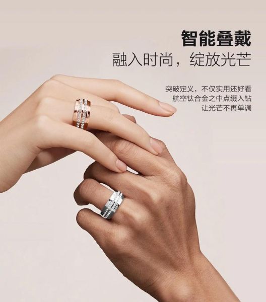 什么是AI智能戒指_它如何改变健康管理