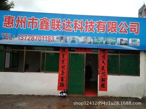 深圳龙达鑫科技怎么样_龙达鑫科技产品有哪些