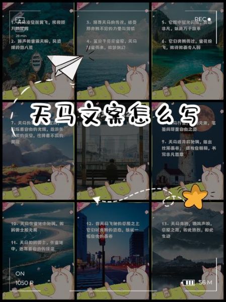 生活抓马文案怎么写_如何写出爆款生活抓马文案