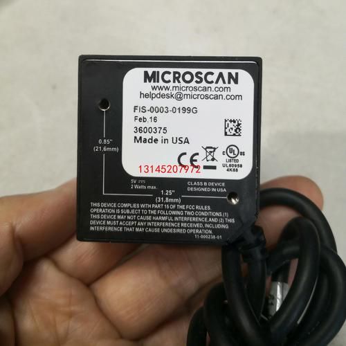 美国科技产品有哪些_美国科技产品品牌排行榜