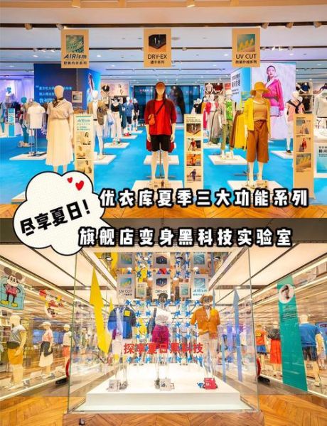 黑科技产品店怎么开_开黑科技店赚钱吗