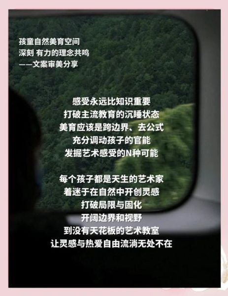 欧洲文案艺术如何提升品牌故事_欧洲文案艺术有哪些经典技巧