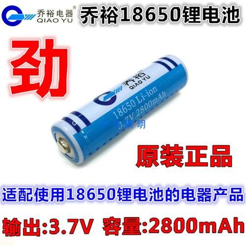 乔裕科技怎么样_乔裕科技产品有哪些