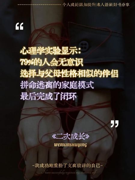 成年人为什么越努力越焦虑_如何摆脱生活困境