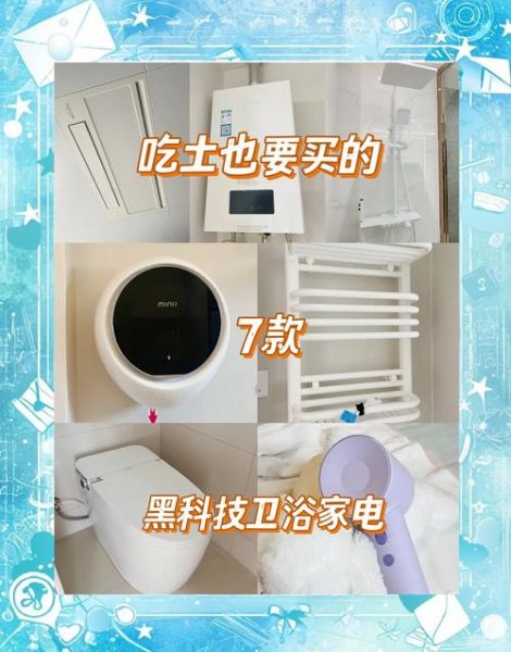 什么发明属于黑科技产品_黑科技产品有哪些