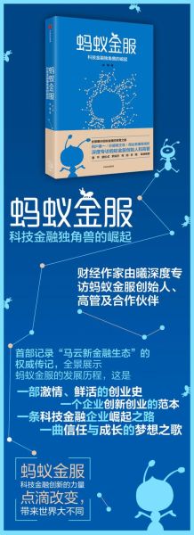 独角兽科技产品代理怎么做_代理费用高吗