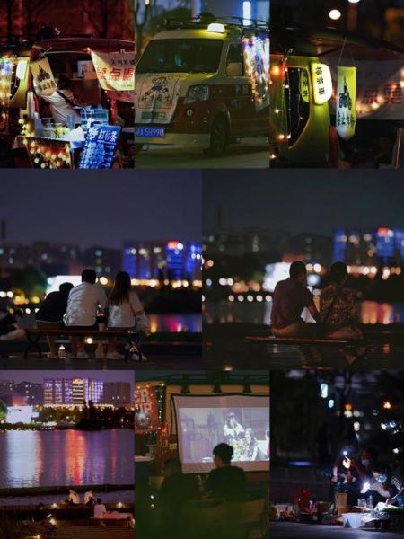 校园夜晚生活有哪些活动_如何丰富大学夜生活