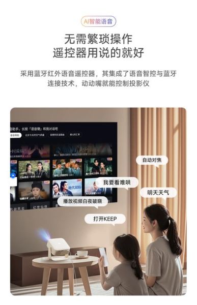 家庭黑科技产品视频怎么下载_哪些平台支持高清保存