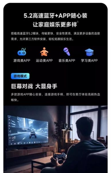 家庭黑科技产品视频怎么下载_哪些平台支持高清保存