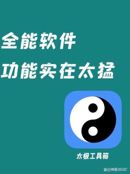 家庭黑科技产品视频怎么下载_哪些平台支持高清保存
