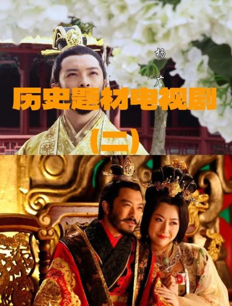 历史视频大全全集_如何免费观看