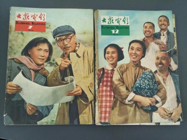 大众历史电影有哪些_如何挑选经典