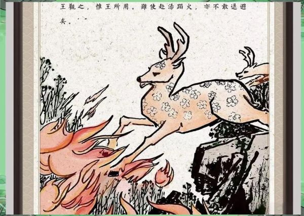 许昌历史故事有哪些_许昌历史典故大全