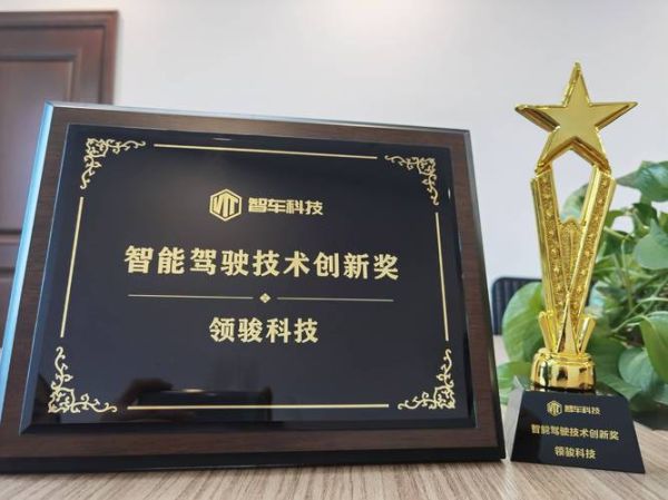 科技产品2021加盟哪家好_2021年加盟什么科技产品最赚钱