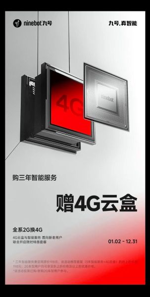 云九科技产品有哪些_云九科技核心功能是什么