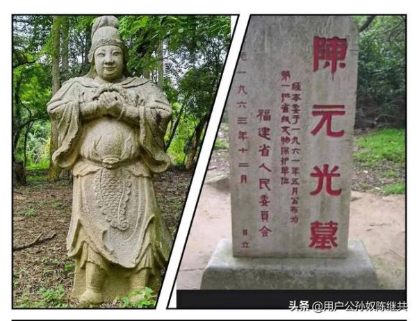 漳州历史大全_漳州有哪些历史名人