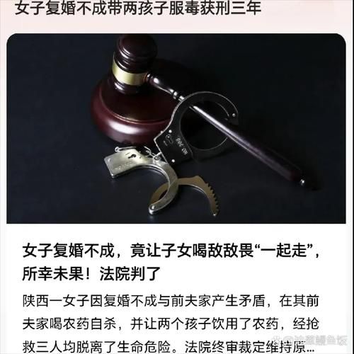 历史惨案图片大全_如何辨别真假史料