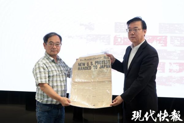 历史惨案图片大全_如何辨别真假史料