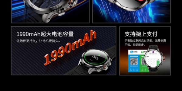 智能黑科技产品有哪些_值得买吗