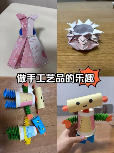 手工艺术入门材料有哪些_零基础怎么做手工艺术