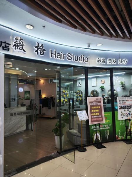 理发店怎么选_附近理发店哪家好