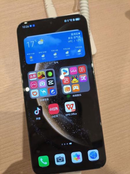 手机智能黑科技有哪些_值得买吗