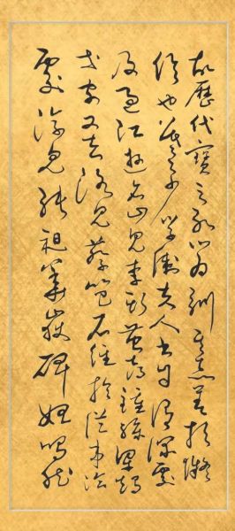 书法名家有哪些_书法历史趣闻大全