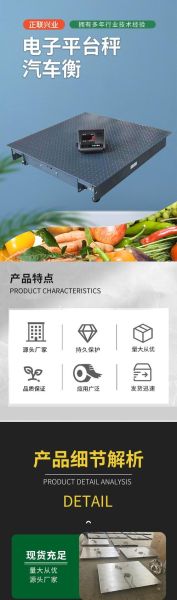 正联科技怎么样_正联科技有哪些产品