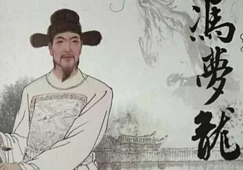 冯梦龙图片大全_冯梦龙历史生平