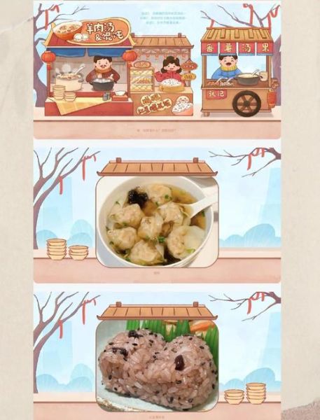 冬至艺术活动有哪些_如何策划冬至艺术活动