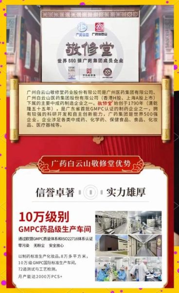 233历史大全是什么_233历史大全靠谱吗